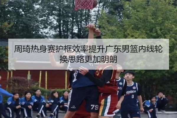 img_1784116538089_198_0_467.jpg